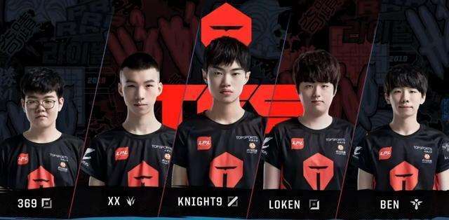 中推动了联 中推动了联