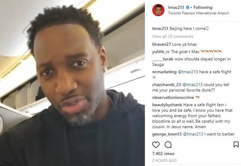 代的阵痛 代的阵痛