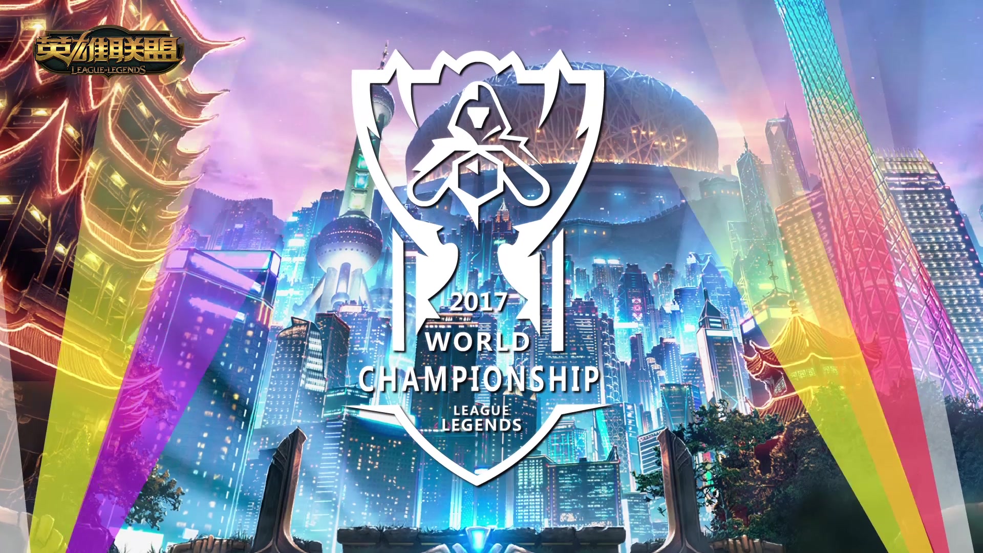 事件过程与 事件过程与