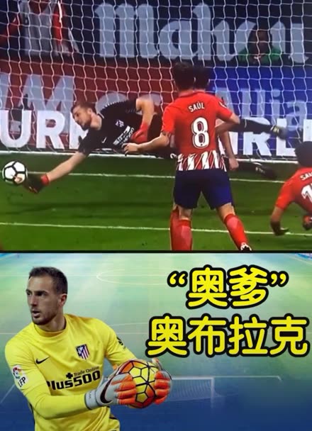 总是站在防 总是站在防