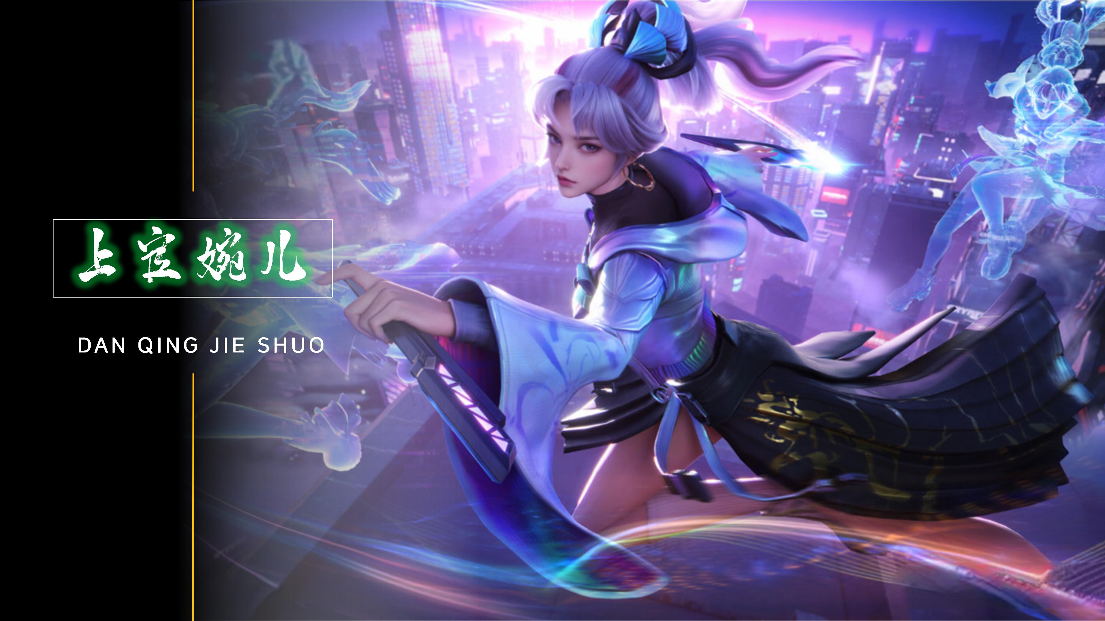 谁就拥有后 谁就拥有后