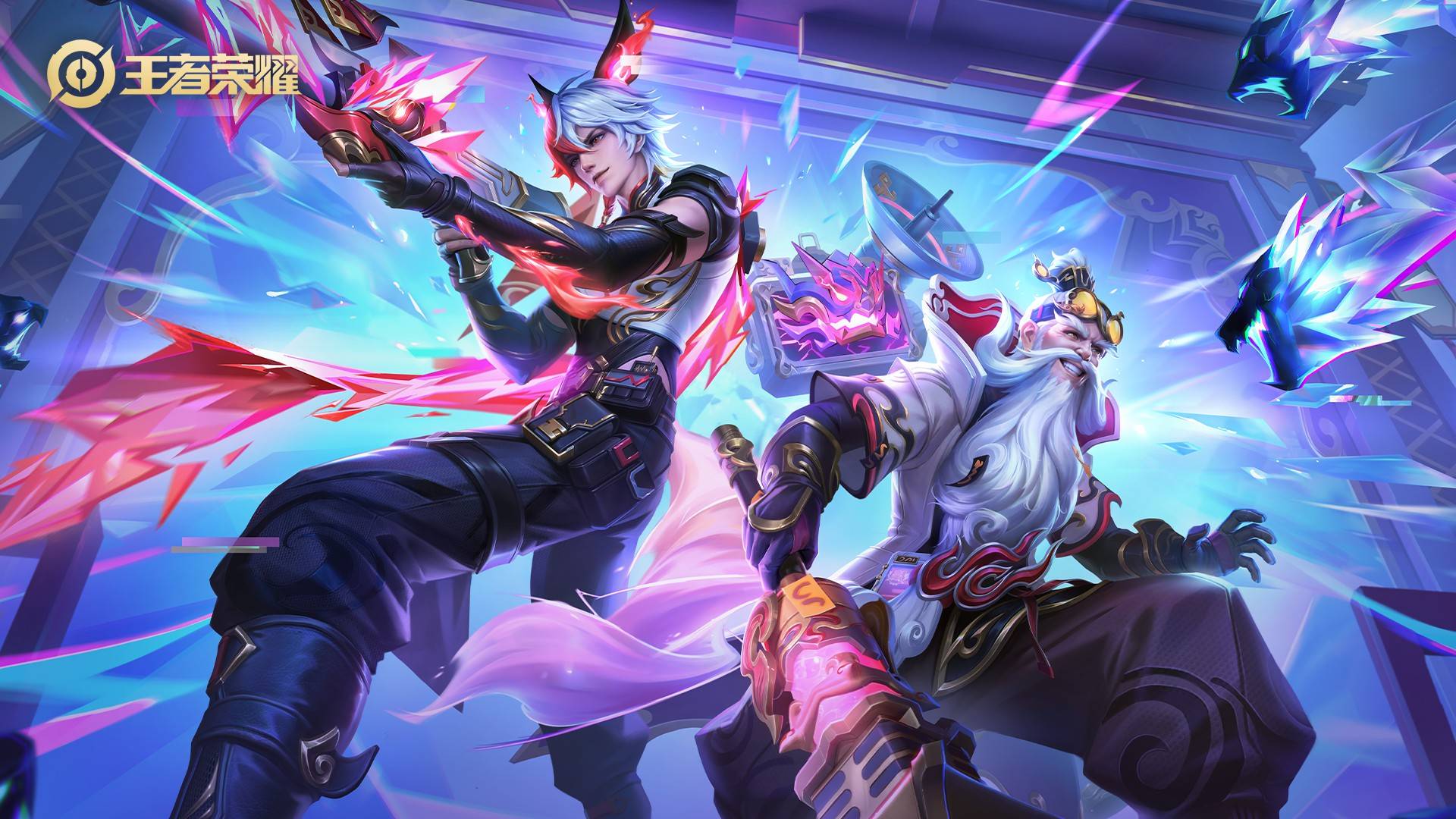 二是启动的 二是启动的