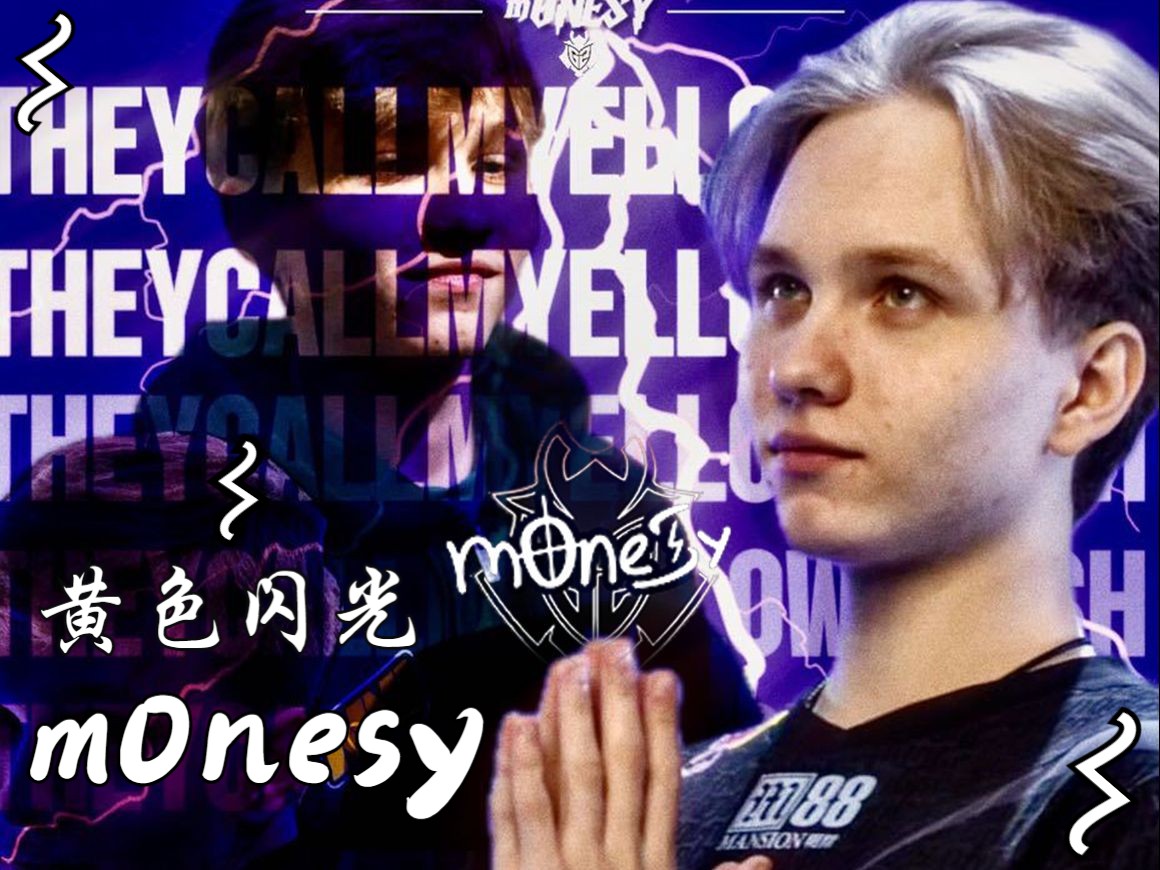 但若执行失 但若执行失