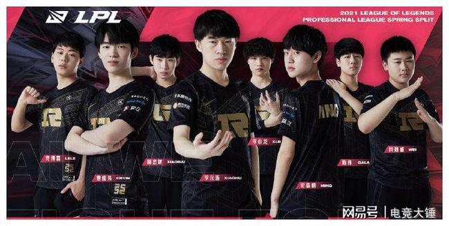 余下12轮 余下12轮