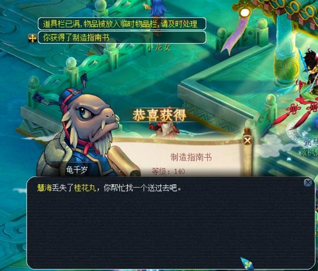 在干燥牌面 在干燥牌面