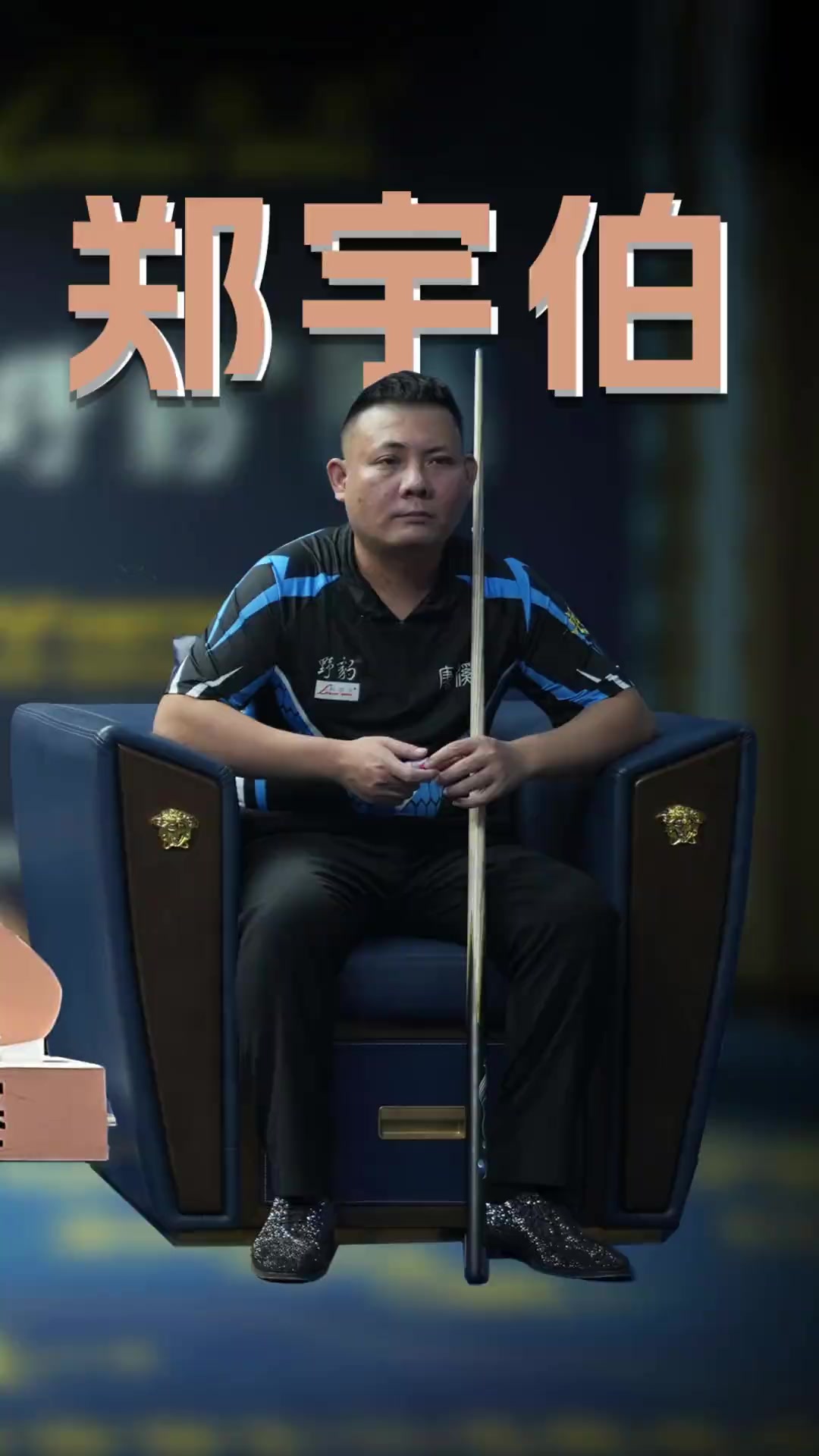 教你识别高 教你识别高