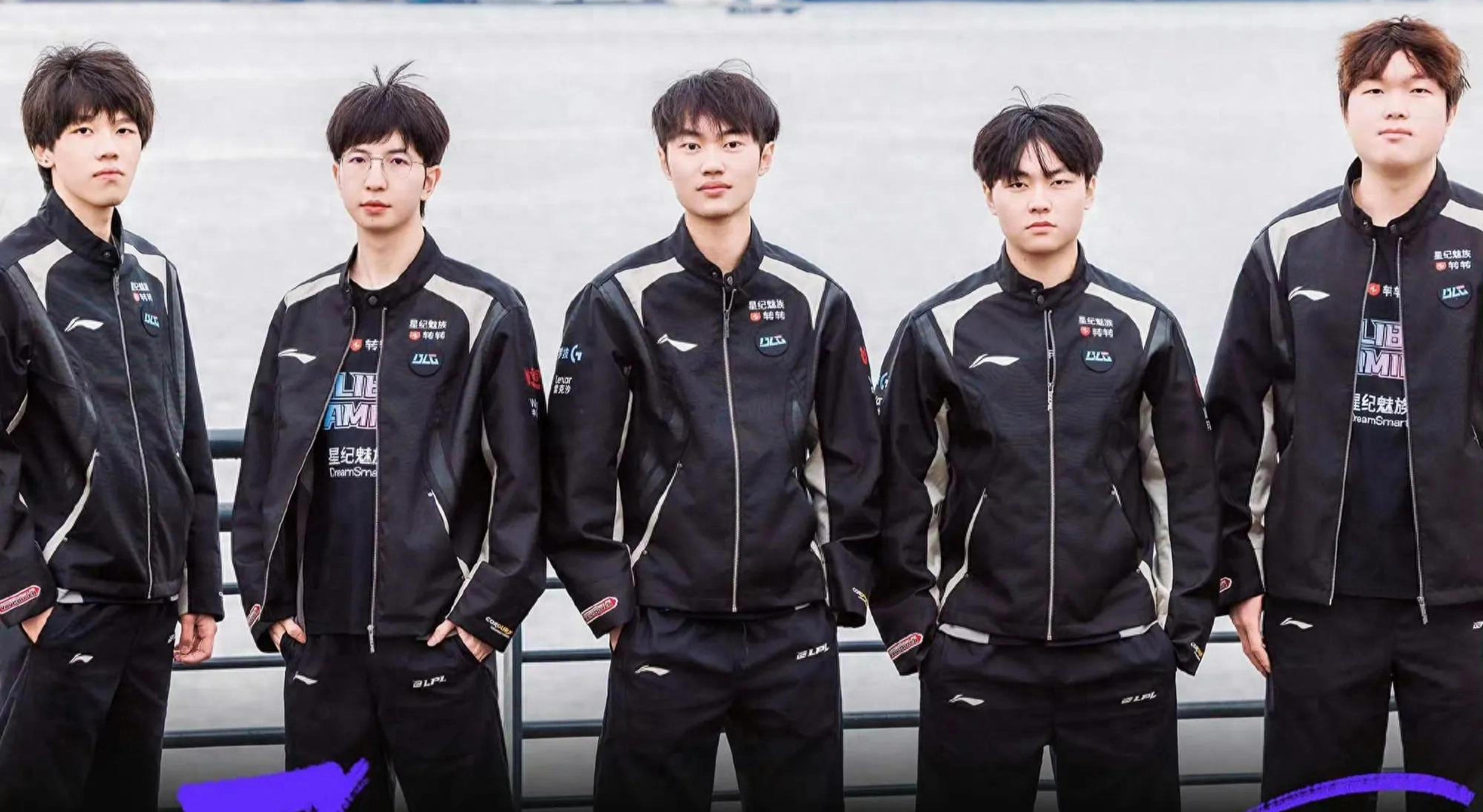 并让战队 并让战队